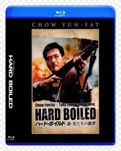 Fervura Máxima 1992  Blu ray Dublado e legendado