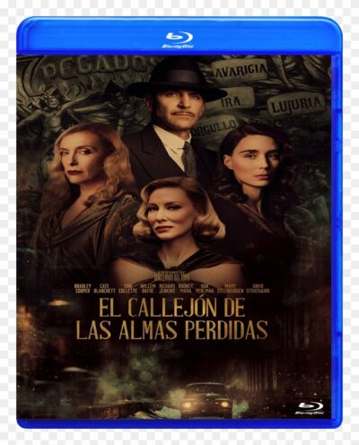 O Beco do Pesadelo Blu Ray Dublado e legendado