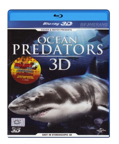 Predadores Perigosos 2013 3d  Blu-ray Dublado Legendado